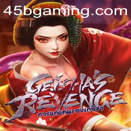 GeishasRevenge: Uma Jornada Misteriosa no Mundo dos Jogos